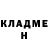 МЕТАМФЕТАМИН винт Nikita Kanchuk