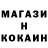 Героин белый Yaroslav Hladkyi