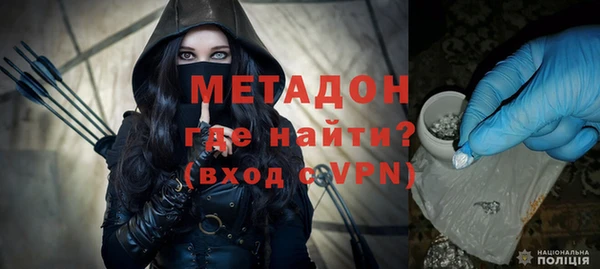 mdpv Абдулино