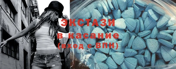 мдпв Абаза
