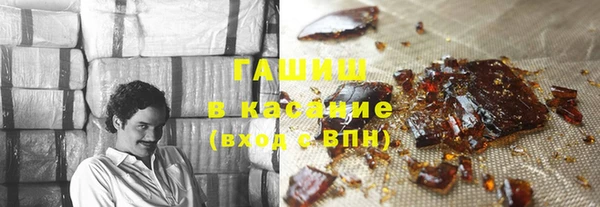 мдпв Абаза
