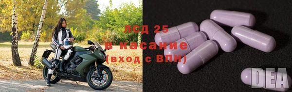 mdpv Абдулино
