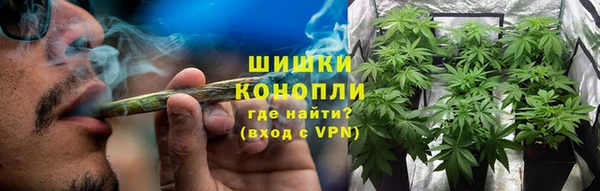 марки nbome Болотное