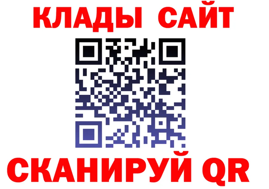 МЕФ 4 MMC ТОР площадка ОМГ ОМГ Стрежевой