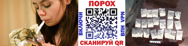 сайты даркнета какой сайт  Стрежевой  Первитин кристалл 