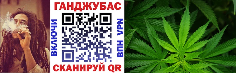 hydra вход  Стрежевой  Конопля AK-47 